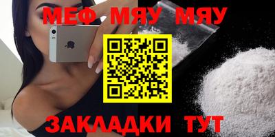 MDMA Premium VHQ Кинель