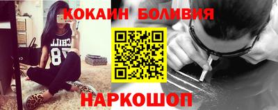 MDMA Premium VHQ Кинель