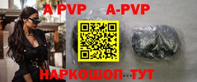 MDMA Premium VHQ Кинель
