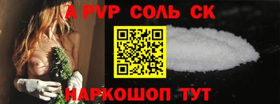 MDMA Premium VHQ Кинель