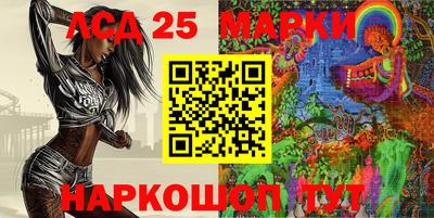 стафф Кимры