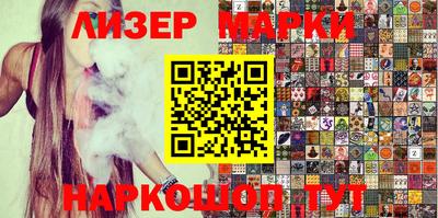 меф VHQ Кингисепп