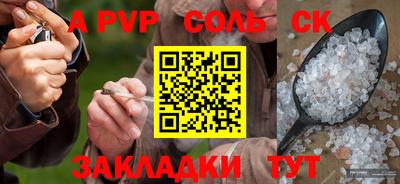 MDMA Premium VHQ Кинель