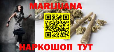стафф Кимры