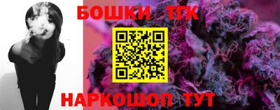 стафф Кимры
