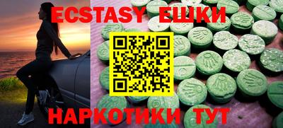 MDMA Premium VHQ Кинель