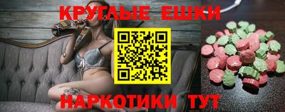 MDMA Premium VHQ Кинель