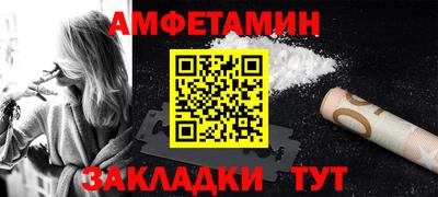 MDMA Premium VHQ Кинель