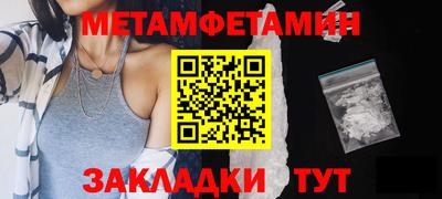 стафф Кимры