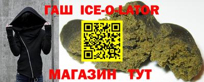 стафф Кимры
