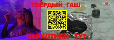 стафф Кимры