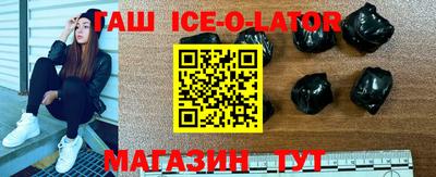 MDMA Premium VHQ Кинель