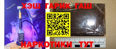 стафф Кимры